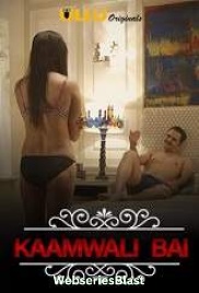 Charmsukh (E07) – Kaamwali Bai Ullu Hot Web Series (2023) Charmsukh (E07) – Kaamwali Bai Ullu Hot Web Series (2023)