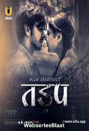 Tadap (Part 1) Ullu Hot Web Series (2023) Tadap (Part 1) Ullu Hot Web Series (2023)