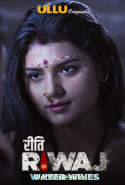 Riti Riwaj (Part 1) - Water Wives Ullu Hot Web Series (2023) Riti Riwaj (Part 1) - Water Wives Ullu Hot Web Series (2023)