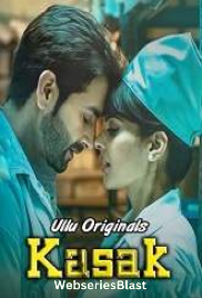 Kasak (Part 1) Ullu Hot Web Series (2023) Kasak (Part 1) Ullu Hot Web Series (2023)