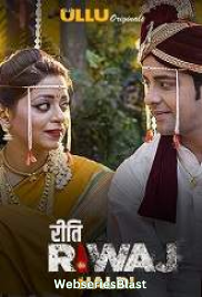 Riti Riwaj (Part 5) - Haldi Ullu Hot Web Series (2023) Riti Riwaj (Part 5) - Haldi Ullu Hot Web Series (2023)