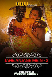 Charmsukh (E18) – Jane Anjane Mein 2 (Part 1) Ullu Hot Web Series (2023) Charmsukh (E18) – Jane Anjane Mein 2 (Part 1) Ullu Hot Web Series (2023)