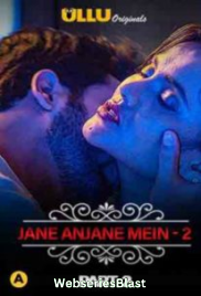 Charmsukh (E18) – Jane Anjane Mein 2 (Part 2) Ullu Hot Web Series (2023) Charmsukh (E18) – Jane Anjane Mein 2 (Part 2) Ullu Hot Web Series (2023)