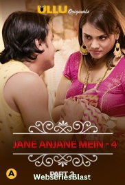 Charmsukh (E23) – Jane Anjane Mein 4 (Part 2) Ullu Hot Web Series (2023) Charmsukh (E23) – Jane Anjane Mein 4 (Part 2) Ullu Hot Web Series (2023)