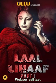 Laal Lihaaf (Part 1) Ullu Hot Web Series (2023) Laal Lihaaf (Part 1) Ullu Hot Web Series (2023)