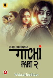 Gaachi (Part 2) Ullu Hot Web Series (2023) Gaachi (Part 2) Ullu Hot Web Series (2023)