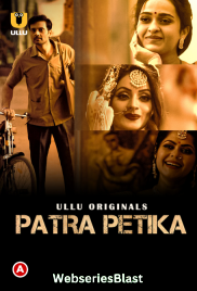 Patra Petika (Part 1) Ullu Hot Web Series (2023) Patra Petika (Part 1) Ullu Hot Web Series (2023)