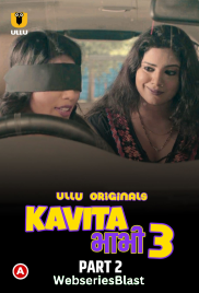 Kavita Bhabhi Season 3 (Part 2) Ullu Hot Web Series (2023) Kavita Bhabhi Season 3 (Part 2) Ullu Hot Web Series (2023)