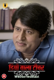Charmsukh (E08) – Degree Wala Teacher Ullu Hot Web Series (2023) Charmsukh (E08) – Degree Wala Teacher Ullu Hot Web Series (2023)