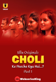 Choli Ke Peeche Kya Hai (Part 1) Ullu Hot Web Series (2024) Choli Ke Peeche Kya Hai (Part 1) Ullu Hot Web Series (2024)