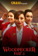 Woodpecker (Part 2) Ullu Hot Web Series