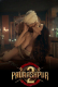Paurashpur Season 2 Complete ALT Balaji Hot Web Series
