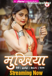 Mukhiyaa (E01-E04) HulChul Hot Web Series (2023) Mukhiyaa (E01-E04) HulChul Hot Web Series (2023)