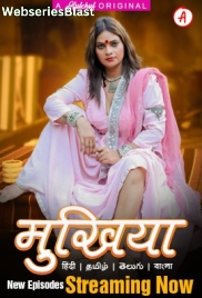 Mukhiyaa (E05-E07) HulChul Hot Web Series (2023) Mukhiyaa (E05-E07) HulChul Hot Web Series (2023)