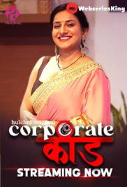 Corporate Kaand (E01-E03) HulChul Hot Web Series (2024) Corporate Kaand (E01-E03) HulChul Hot Web Series (2024)