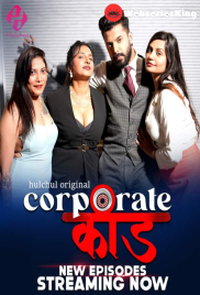 Corporate Kaand (E04-E06) HulChul Hot Web Series (2024) Corporate Kaand (E04-E06) HulChul Hot Web Series (2024)