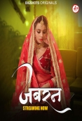 Jabran (E01-E03) BigShots Hot Web Series