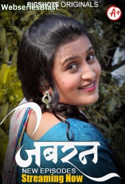 Jabran (E04-E06) BigShots Hot Web Series (2024) Jabran (E04-E06) BigShots Hot Web Series (2024)