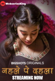Nehle Pe Dehla (E01-E03) BigShots Hot Web Series (2024) Nehle Pe Dehla (E01-E03) BigShots Hot Web Series (2024)