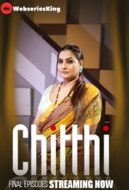 Chitthi (E07-E09) BigShots Hot Web Series (2024) Chitthi (E07-E09) BigShots Hot Web Series (2024)