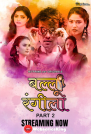 Ballu Rangeela (E03-E05) HitPrime Hot Web Series (2024) Ballu Rangeela (E03-E05) HitPrime Hot Web Series (2024)