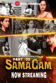 Samagam (E04-E06) HitPrime Hot Web Series (2024) Samagam (E04-E06) HitPrime Hot Web Series (2024)