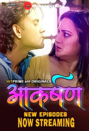 Aakarshan (E03-E06) HitPrime Hot Web Series (2024) Aakarshan (E03-E06) HitPrime Hot Web Series (2024)