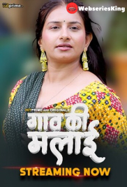 Goan Ki Malai (E01-E03) HitPrime Hot Web Series (2024) Goan Ki Malai (E01-E03) HitPrime Hot Web Series (2024)