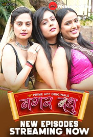 Nagarvadhu (E04-E06) HitPrime Hot Web Series (2024) Nagarvadhu (E04-E06) HitPrime Hot Web Series (2024)