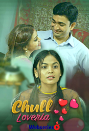 Chull: Loveria (E02) KooKu Hot Web Series (2023) Chull: Loveria (E02) KooKu Hot Web Series (2023)