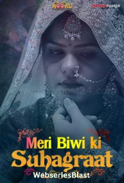 Meri Biwi Ki Suhaagraat KooKu Hot Short Film (2023) Meri Biwi Ki Suhaagraat KooKu Hot Short Film (2023)