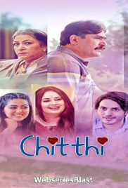Chitthi Complete KooKu Hot Web Series (2023) Chitthi Complete KooKu Hot Web Series (2023)