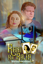 Rani Ka Raja Complete KooKu Hot Web Series (2023) Rani Ka Raja Complete KooKu Hot Web Series (2023)