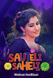 Sauteli Saheli Complete KooKu Hot Web Series (2023) Sauteli Saheli Complete KooKu Hot Web Series (2023)