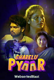 Gharelu Pyaar Complete KooKu Hot Web Series (2023) Gharelu Pyaar Complete KooKu Hot Web Series (2023)