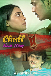 Chull: New Item (E02) KooKu Hot Web Series (2023) Chull: New Item (E02) KooKu Hot Web Series (2023)