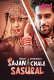 Sajan Chale Sasural (Part 3) Moovi Hot Web Series