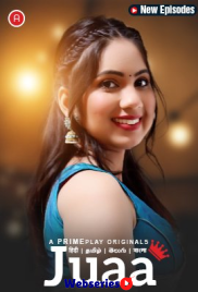 Juaa (E04-E06) PrimePlay Hot Web Series (2023) Juaa (E04-E06) PrimePlay Hot Web Series (2023)