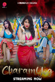 CharamYog (E01-E02) PrimePlay Hot Web Series (2022) CharamYog (E01-E02) PrimePlay Hot Web Series (2022)