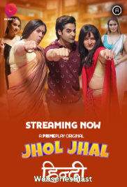 Jhol Jhal (E03-E06) PrimePlay Hot Web Series (2023) Jhol Jhal (E03-E06) PrimePlay Hot Web Series (2023)