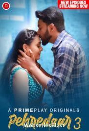 Pehredaar Season 3 (E04-E05) PrimePlay Hot Web Series (2023) Pehredaar Season 3 (E04-E05) PrimePlay Hot Web Series (2023)