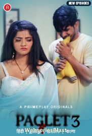 Paglet Season 3 (E04-E05) PrimePlay Hot Web Series (2023) Paglet Season 3 (E04-E05) PrimePlay Hot Web Series (2023)