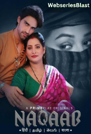 Naqaab (E01-E03) PrimePlay Hot Web Series (2023) Naqaab (E01-E03) PrimePlay Hot Web Series (2023)