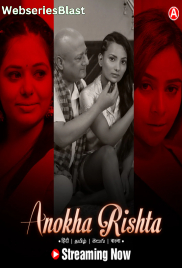 Anokha Rishta (E01-E02) PrimePlay Hot Web Series (2023) Anokha Rishta (E01-E02) PrimePlay Hot Web Series (2023)