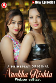 Anokha Rishta (E03-E04) PrimePlay Hot Web Series (2023) Anokha Rishta (E03-E04) PrimePlay Hot Web Series (2023)
