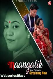 Maangalik (E03-E04) PrimePlay Hot Web Series (2023) Maangalik (E03-E04) PrimePlay Hot Web Series (2023)