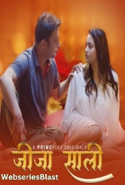 Jija Saali (E01) PrimePlay Hot Web Series (2023) Jija Saali (E01) PrimePlay Hot Web Series (2023)