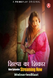 Shilpa Ka Shikaar (E03-E04) PrimePlay Hot Web Series (2024) Shilpa Ka Shikaar (E03-E04) PrimePlay Hot Web Series (2024)