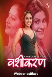 Vasheekaran (E01-E03) PrimePlay Hot Web Series (2024) Vasheekaran (E01-E03) PrimePlay Hot Web Series (2024)