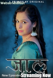 Jaal (E04-E06) PrimePlay Hot Web Series (2024) Jaal (E04-E06) PrimePlay Hot Web Series (2024)